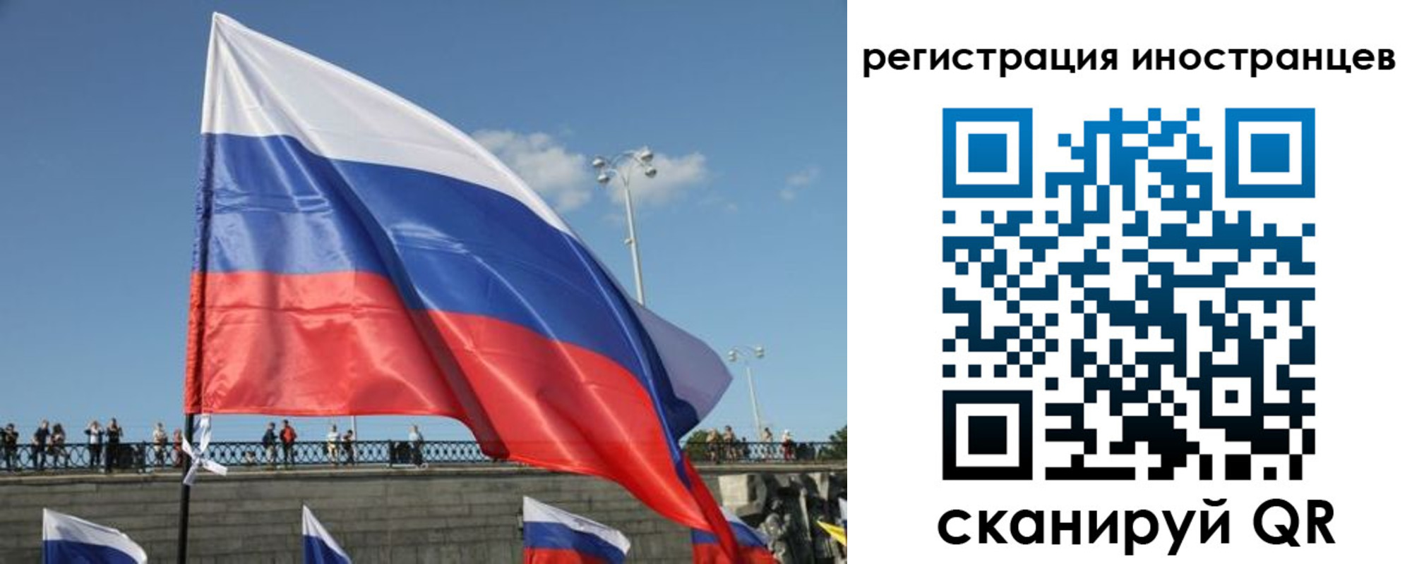 где прописаться в Козьмодемьянске